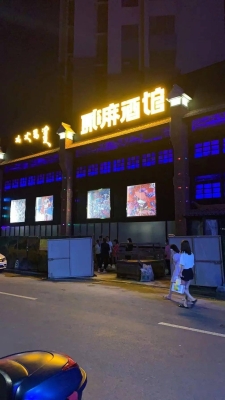 赤峰市區(qū)魚缸定制電話多少號-第1張圖片