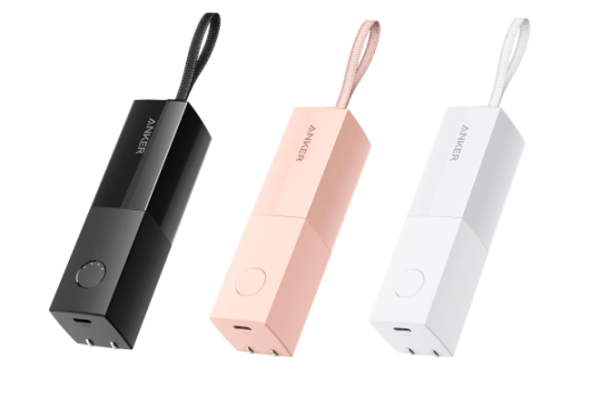 赤峰充電寶修理點(diǎn)地址電話號(hào)碼-第1張圖片