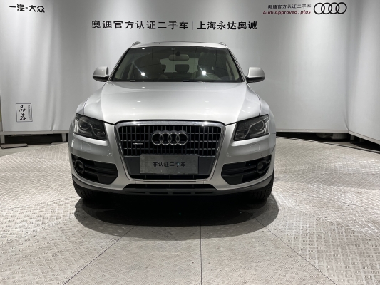 赤峰二手奧迪品牌電話地址查詢-第1張圖片