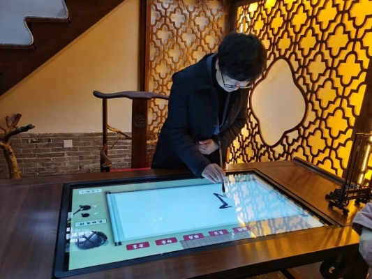 赤峰市浩瀚書院電話多少號(hào)-第1張圖片