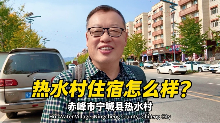 赤峰寧城錄音棚電話(huà)號(hào)碼查詢(xún)-第1張圖片