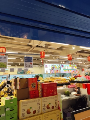 赤峰電影院橋北店電話號碼-第1張圖片