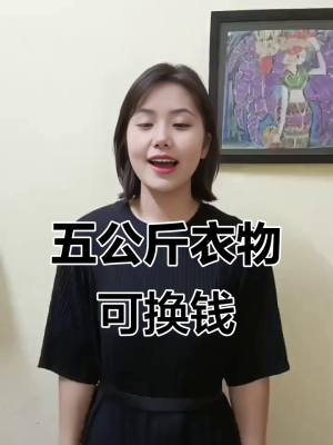 赤峰上門收舊鞋電話多少號(hào)-第1張圖片