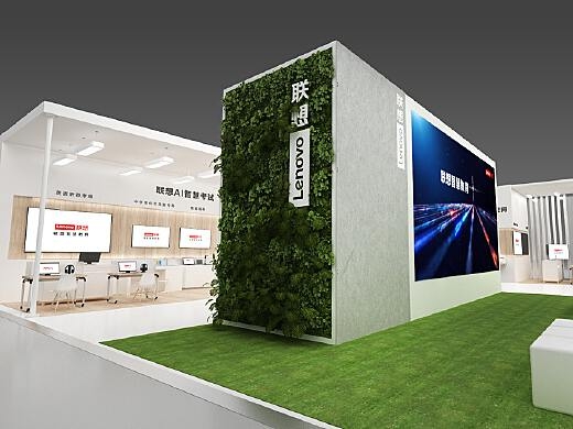 赤峰聯(lián)想星圖4s店電話號(hào)碼-第1張圖片