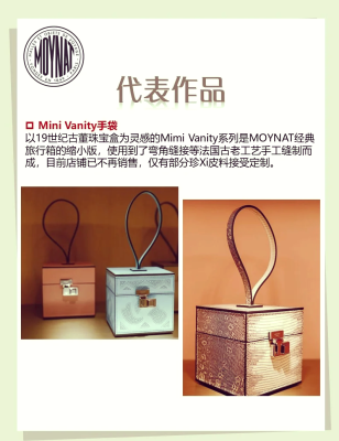 赤峰奢品皮具保養(yǎng)店電話號(hào)碼-第1張圖片