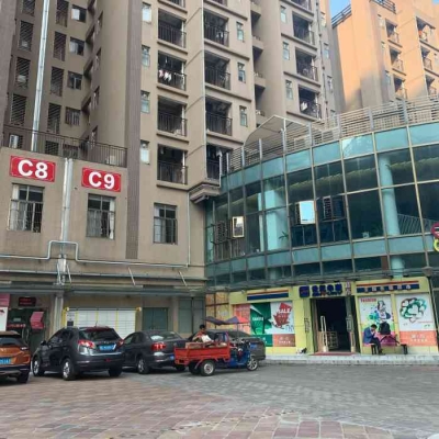 赤峰萬(wàn)達(dá)桃子超市電話號(hào)碼-第1張圖片