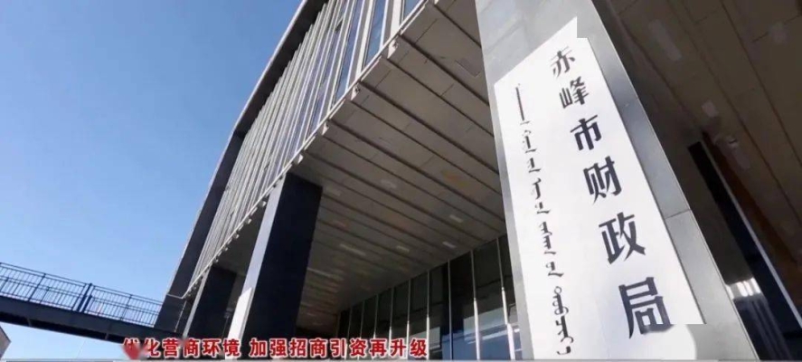 赤峰市廣告裝飾公司電話號碼-第1張圖片