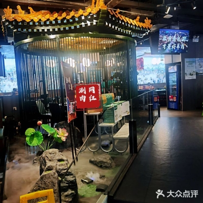 赤峰網(wǎng)紅奶茶銅鍋店電話號碼-第1張圖片