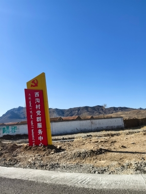 赤峰紅色陶土磚零售電話號(hào)碼-第1張圖片