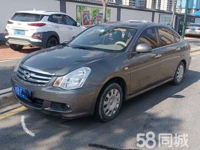 赤峰市專賣皮卡車電話號碼-第1張圖片