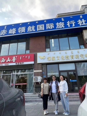 赤峰手機(jī)外屏廠家電話號碼-第1張圖片