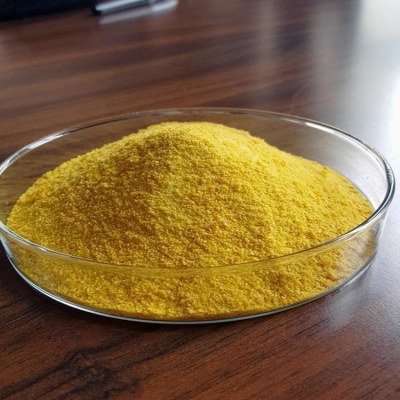 赤峰農(nóng)用絮凝劑批發(fā)電話號(hào)碼-第1張圖片