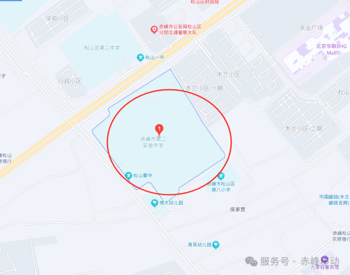 赤峰眾聯(lián)北面店電話號(hào)碼查詢(xún)-第1張圖片