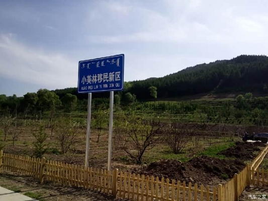 赤峰閑物寄賣電話多少啊-第1張圖片