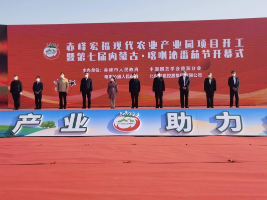 赤峰錦山公交車站電話號(hào)碼-第1張圖片