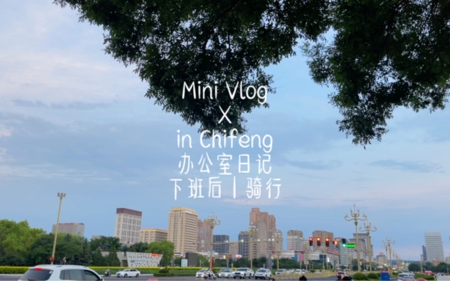 赤峰機(jī)車騎行培訓(xùn)班電話號(hào)碼-第1張圖片