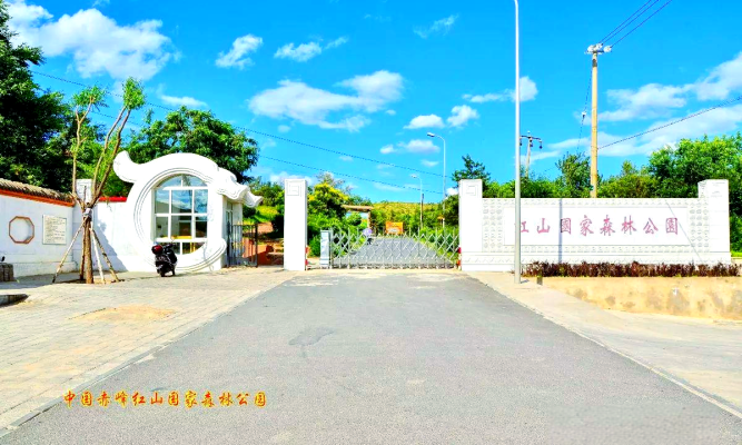 赤峰紅山區(qū)頭飾店電話號(hào)碼-第1張圖片