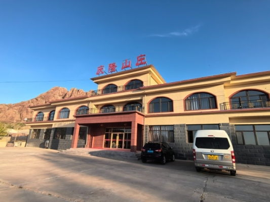 內(nèi)蒙古赤峰旅游局電話號(hào)碼-第1張圖片