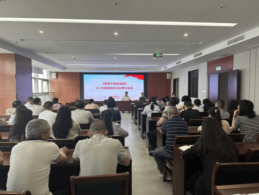 赤峰商務(wù)局 潘存國(guó)電話號(hào)碼-第1張圖片