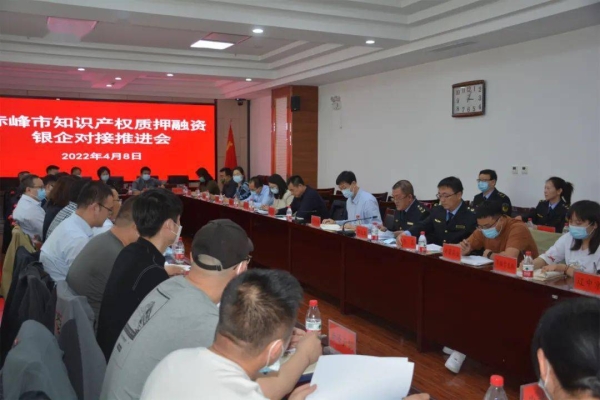 赤峰市公安局客服電話是多少-第1張圖片