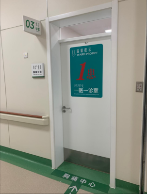 赤峰市社會保障中心電話號碼-第1張圖片