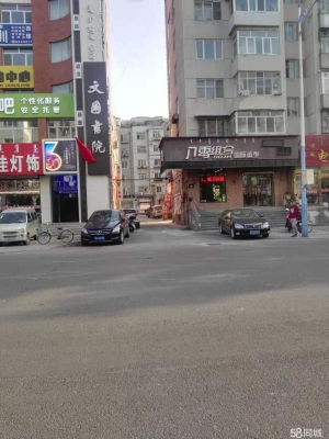 赤峰燈具二手市場(chǎng)電話號(hào)碼-第1張圖片