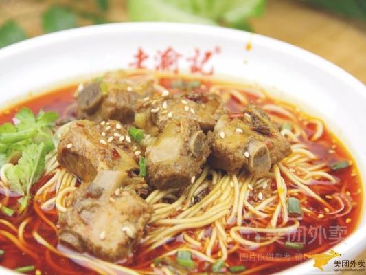 赤峰排骨面店電話多少號(hào)啊-第1張圖片