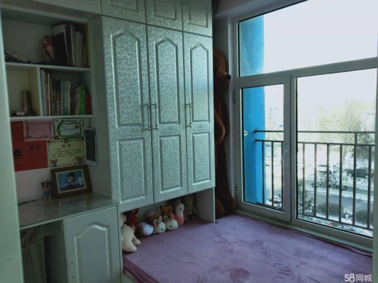 赤峰王府大街商廳電話號碼查詢-第1張圖片