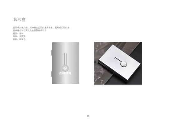 赤峰詳圖工作室電話多少號-第1張圖片