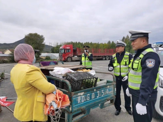 赤峰省道路況實(shí)時(shí)查詢電話號(hào)碼-第1張圖片