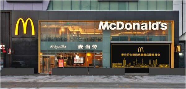 赤峰匯嘉網(wǎng)咖電話地址在哪里-第1張圖片