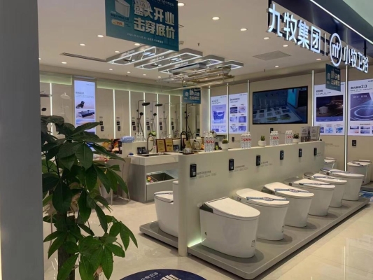 赤峰九牧衛(wèi)浴價格查詢電話號碼-第1張圖片