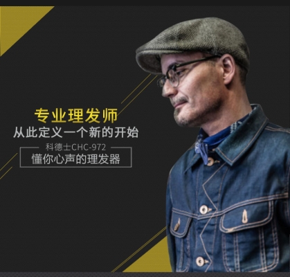 赤峰復(fù)古剪發(fā)電話地址是多少號-第1張圖片