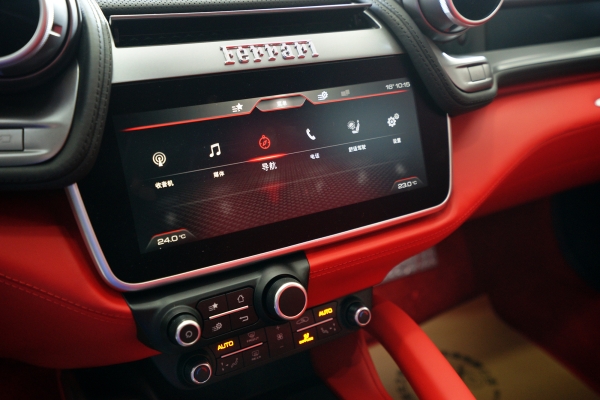 赤峰超跑銷售中心電話是多少號-第1張圖片