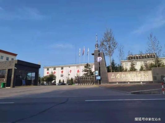 赤峰萬達新能源招聘電話號碼-第1張圖片