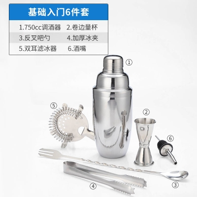 赤峰調(diào)酒用品批發(fā)市場(chǎng)電話號(hào)碼-第1張圖片