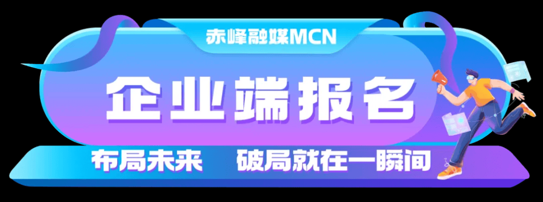 赤峰網(wǎng)絡(luò)線路維修公司電話號(hào)碼-第1張圖片