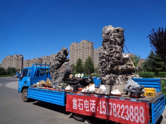 赤峰橋北賣(mài)豬肉的電話地址是多少-第1張圖片