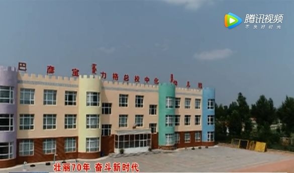 赤峰哈達(dá)臺球廳電話多少號-第1張圖片