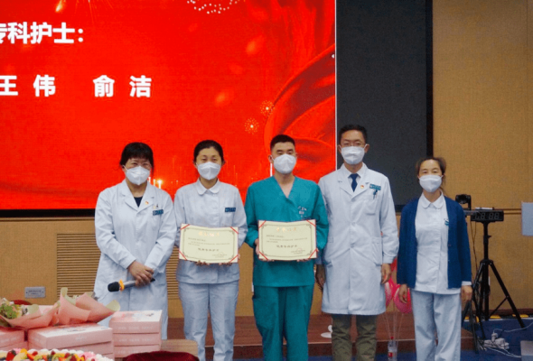 赤峰市王偉護(hù)士簡介電話號碼-第1張圖片