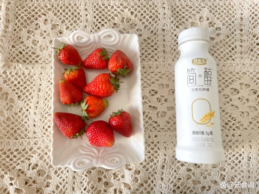 赤峰無糖雪糕廠家電話地址查詢-第1張圖片