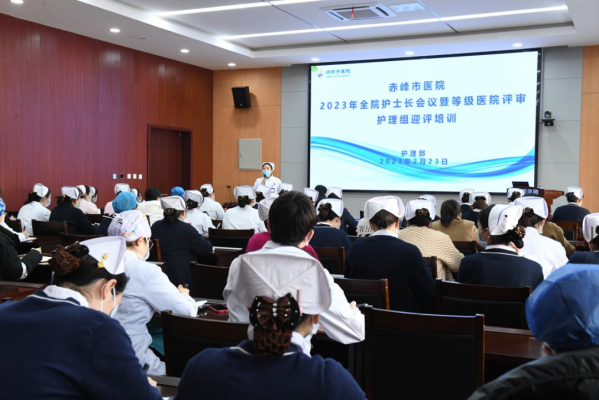 赤峰護(hù)理培訓(xùn)中心地址電話號(hào)碼-第1張圖片