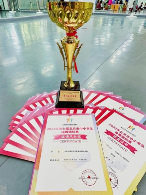 赤峰啦啦操協(xié)會(huì)電話是多少號(hào)-第1張圖片