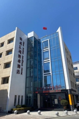 赤峰市北冰洋酒店地址電話號(hào)碼-第1張圖片