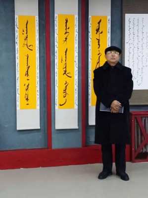 赤峰市蒙古寫真店電話地址查詢-第1張圖片