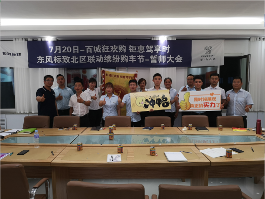 赤峰送禮禮品店電話多少號-第1張圖片