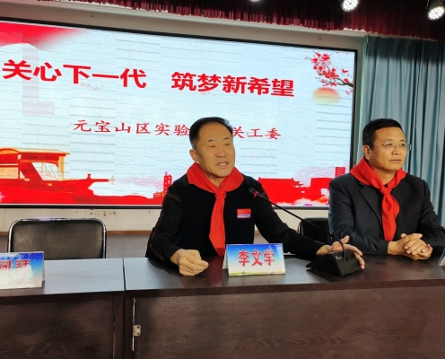 赤峰代打電話主播是誰(shuí)啊-第1張圖片