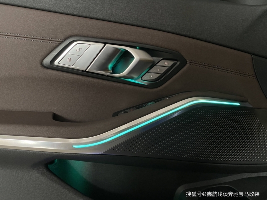 赤峰內(nèi)飾改色膜廠家電話號(hào)碼-第1張圖片