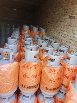 赤峰丙烷煤氣罐電話號(hào)碼查詢-第1張圖片