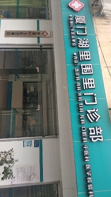 赤峰解放軍社區(qū)電話號(hào)碼是多少-第1張圖片